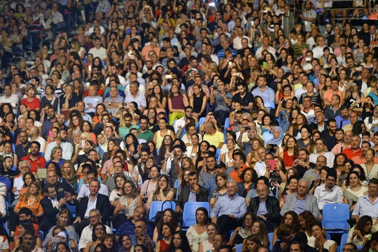Marcel Khalifeh & Mayadine Orchestra